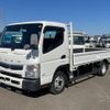 mitsubishi-fuso canter 2020 -MITSUBISHI--Canter 2PG-FEB50--FEB50-***912---MITSUBISHI--Canter 2PG-FEB50--FEB50-***912- image 1