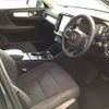 volvo xc40 2020 CFJ1815168 image 6
