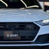 audi a7 2022 -AUDI--Audi A7 3CA-F2DFBS--WAUZZZF24NN012069---AUDI--Audi A7 3CA-F2DFBS--WAUZZZF24NN012069- image 19
