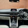 mazda cx-8 2018 quick_quick_3DA-KG2P_KG2P-117373 image 2