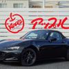 mazda roadster 2024 quick_quick_5BA-ND5RE_101067 image 1