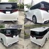 toyota alphard 2024 -TOYOTA--Alphard 3BA-AGH45W--AGH45-0006***---TOYOTA--Alphard 3BA-AGH45W--AGH45-0006***- image 14