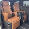 toyota vellfire 2024 -TOYOTA--Vellfire 6AA-AAHH45W--AAHH45-0021609---TOYOTA--Vellfire 6AA-AAHH45W--AAHH45-0021609- image 9