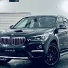 bmw x1 2018 -BMW--BMW X1 LDA-HT20--WBAHT920403D35059---BMW--BMW X1 LDA-HT20--WBAHT920403D35059- image 1