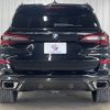 bmw x5 2022 -BMW--BMW X5 3CA-JU8230A--WBAJU820409J02964---BMW--BMW X5 3CA-JU8230A--WBAJU820409J02964- image 13