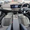 bmw 3-series 2022 CFJ1618214 image 3