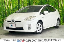 toyota prius 2010 -TOYOTA--Prius DAA-ZVW30--ZVW30-5123823---TOYOTA--Prius DAA-ZVW30--ZVW30-5123823-