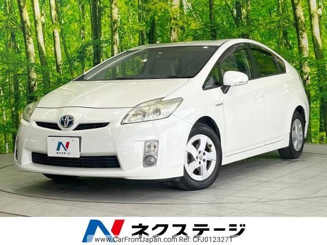 toyota prius 2010 -TOYOTA--Prius DAA-ZVW30--ZVW30-5123823---TOYOTA--Prius DAA-ZVW30--ZVW30-5123823- image 1