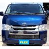 toyota regiusace-van 2019 -TOYOTA--Regius ace Van CBF-TRH200V--TRH200-5040863---TOYOTA--Regius ace Van CBF-TRH200V--TRH200-5040863- image 7