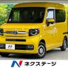 honda n-van-style 2022 quick_quick_JJ1_JJ1-4104293 image 1