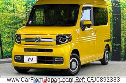 honda n-van-style 2022 quick_quick_JJ1_JJ1-4104293