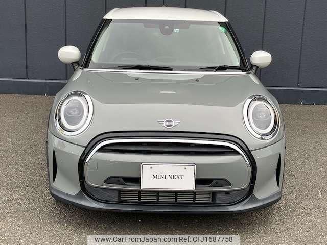 mini mini-others 2022 CFJ1687758 image 2