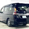 nissan serena 2019 -NISSAN--Serena DAA-HFC27--HFC27-042530---NISSAN--Serena DAA-HFC27--HFC27-042530- image 20