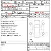 toyota hiace-van 2020 quick_quick_QDF-GDH206V_GDH206-1048786 image 5