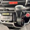 honda n-box 2016 -HONDA--N BOX DBA-JF1--JF1-2509243---HONDA--N BOX DBA-JF1--JF1-2509243- image 10