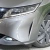 nissan note 2021 CFJ1753706 image 12