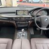 bmw x5 2016 quick_quick_KS30S_WBAKS420800J59501 image 2