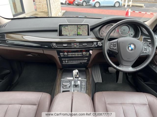 bmw x5 2016 quick_quick_KS30S_WBAKS420800J59501 image 2