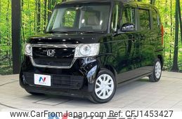 honda n-box 2020 -HONDA--N BOX 6BA-JF3--JF3-1481980---HONDA--N BOX 6BA-JF3--JF3-1481980-