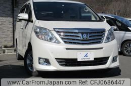 toyota alphard 2014 quick_quick_DBA-ANH20W_ANH20-8332879