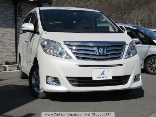 toyota alphard 2014 quick_quick_DBA-ANH20W_ANH20-8332879 image 1