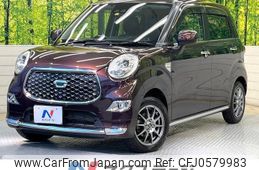 daihatsu cast 2018 -DAIHATSU--Cast DBA-LA250S--LA250S-0124358---DAIHATSU--Cast DBA-LA250S--LA250S-0124358-