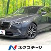 mazda cx-3 2015 -MAZDA--CX-3 LDA-DK5FW--DK5FW-107766---MAZDA--CX-3 LDA-DK5FW--DK5FW-107766- image 1