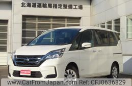 nissan serena 2022 -NISSAN--Serena GNC27--033598---NISSAN--Serena GNC27--033598-