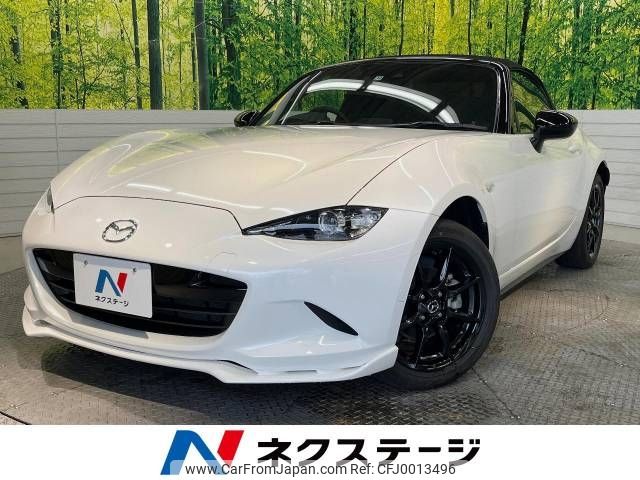 mazda roadster 2019 -MAZDA--Roadster 5BA-ND5RC--ND5RC-500354---MAZDA--Roadster 5BA-ND5RC--ND5RC-500354- image 1