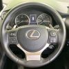 lexus nx 2018 CFJ1669917 image 10