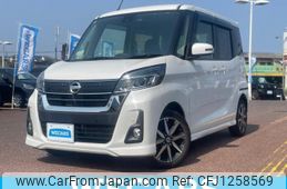 nissan dayz-roox 2018 quick_quick_DBA-B21A_B21A-0521457