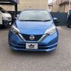 nissan note 2019 -NISSAN--Note HE12--266052---NISSAN--Note HE12--266052- image 23