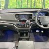 honda odyssey 2017 CFJ1763214 image 3