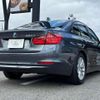 bmw 3-series 2013 quick_quick_LDA-3D20_WBA3D36010NP76535 image 4