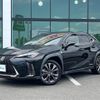 lexus ux 2020 -LEXUS--Lexus UX 6AA-MZAH10--MZAH10-2056895---LEXUS--Lexus UX 6AA-MZAH10--MZAH10-2056895- image 17