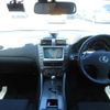 lexus is 2006 REALMOTOR_Y2023080431A-12 image 8