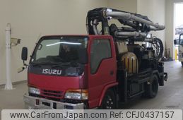 isuzu elf-truck 1997 -ISUZU--Elf NKR71GN-NKR71G7401735---ISUZU--Elf NKR71GN-NKR71G7401735-