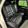 mazda cx-8 2018 CFJ1583877 image 9