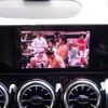 mercedes-benz mercedes-benz-others 2023 CFJ1699133 image 25