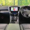 toyota alphard 2018 -TOYOTA--Alphard DAA-AYH30W--AYH30-0066335---TOYOTA--Alphard DAA-AYH30W--AYH30-0066335- image 2