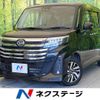 daihatsu thor 2020 -DAIHATSU--Thor 5BA-M900S--M900S-0076787---DAIHATSU--Thor 5BA-M900S--M900S-0076787- image 1