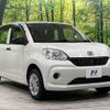 daihatsu boon 2017 -DAIHATSU--Boon DBA-M710S--M710S-0001602---DAIHATSU--Boon DBA-M710S--M710S-0001602- image 17