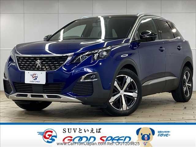 peugeot 3008 2021 -PEUGEOT--Peugeot 3008 3DA-P84AH01--VF3MJEHZRLS256221---PEUGEOT--Peugeot 3008 3DA-P84AH01--VF3MJEHZRLS256221- image 1