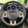 honda n-box 2014 quick_quick_JF1_JF1-2218960 image 11