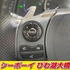 lexus ct 2016 -LEXUS--Lexus CT ZWA10--2277930---LEXUS--Lexus CT ZWA10--2277930- image 14