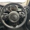 mini mini-others 2019 CFJ1641301 image 16