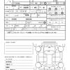 toyota celica 1995 quick_quick_E-ST202_ST202C-0085284 image 21