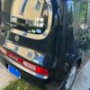 nissan cube 2010 -NISSAN--Cube DBA-Z12--Z12-151725---NISSAN--Cube DBA-Z12--Z12-151725- image 5