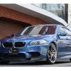 bmw m5 2013 quick_quick_ABA-FV44M_WBSFV92080DX95328 image 10