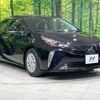 toyota prius 2021 -TOYOTA--Prius 6AA-ZVW51--ZVW51-6220844---TOYOTA--Prius 6AA-ZVW51--ZVW51-6220844- image 17